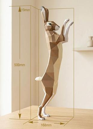 Paperkhan конструктор з картону 3d фігура заєць кролик зайчик паперкрафт papercraft подарунковий набір для творчості іграшка сувен
