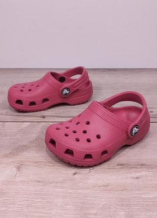 Крокси crocs c8