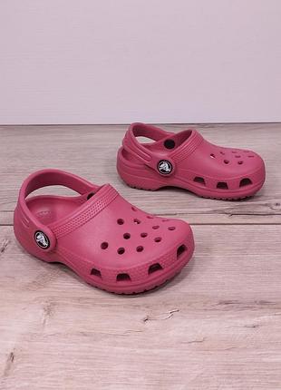 Крокси crocs c8 2