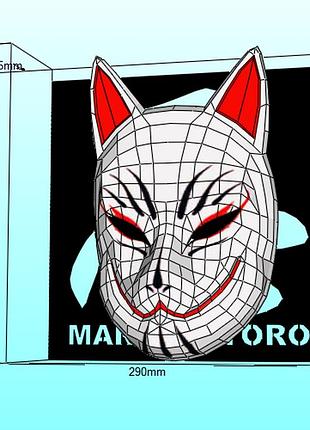 Шлем helmet лиса лисичка лисица лис маска mask конструктор из картона papercraft паперкрафт игровой персонаж