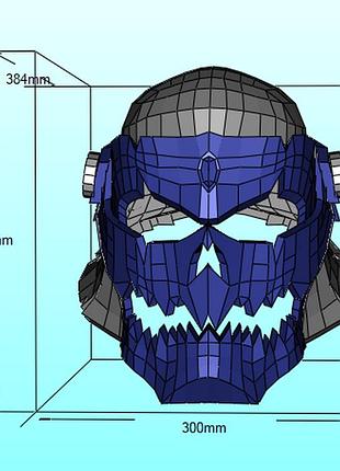 Шолом приведение ghost helmet конструктор з картону паперкрафт papercraft ігровий персонаж пазл 3д фігура