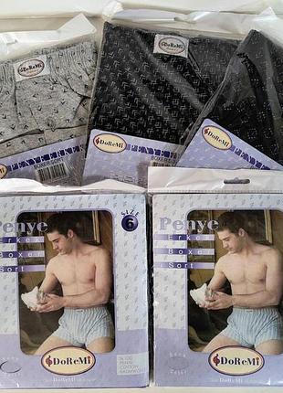 Трусы мужские семейные 100% хлопок doremi ассорти 7 (4xl)