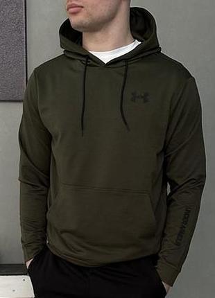 Демісезонний худі хакі under armour (двонитка)