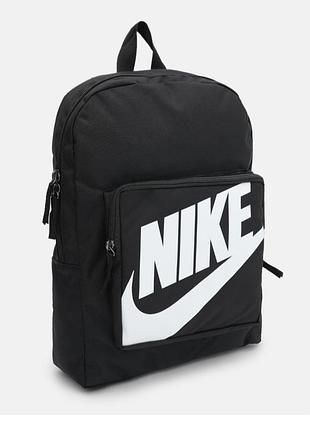 Рюкзак nike