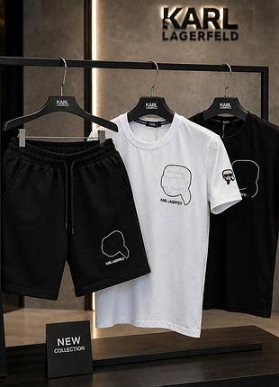 Шорты + футболка karl lagerfeld мужской костюм черный / белый