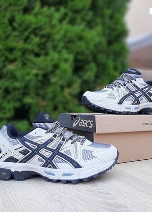 Asics gel kahana 8 свет серый с черным