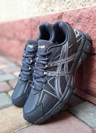 Asics gel kahana 8 темно серые