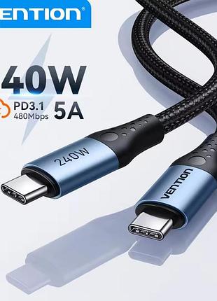 Кабель vention 240w premium aluminum type-c tre 1 метр