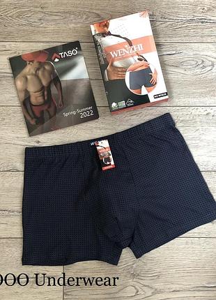 Трусы мужские wenzhi 3826 боксёрки хлопок - бамбук . баталы . размер : 5xl (56)