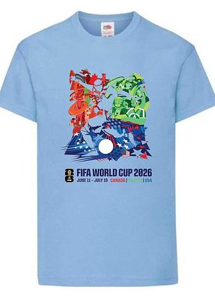 Футболка футбол fifa world cup 2026 003 светло голубая, 104-116-128-140-152-164 размер