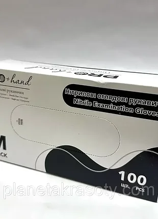 Перчатки нитриловые-нітрилові рукавички pro+hand (100 шт. в упаковці), колір black s,,m