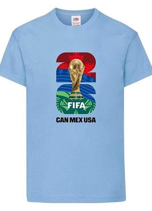 Футболка футбол fifa world cup 2026 005 светло голубая, 104-116-128-140-152-164 размер