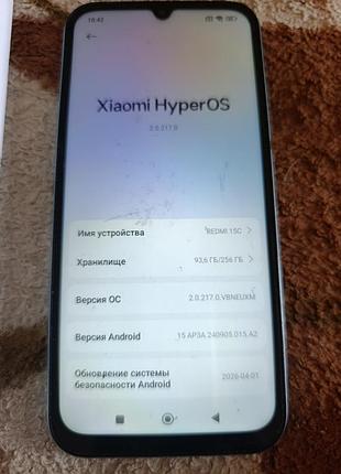 Смартфон, телефон 4