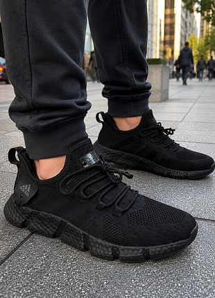 Кроссовки мужские адис легкие удобные adidas boost