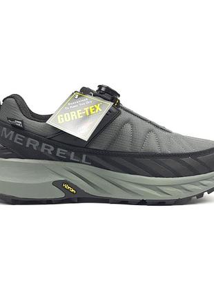 Merrell float pro свет серые 2