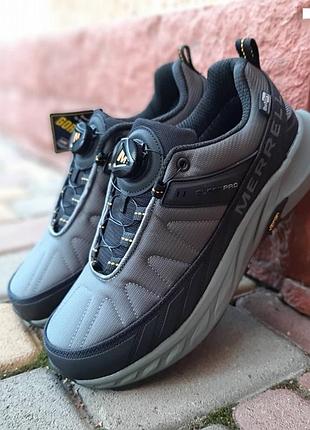 Merrell float pro свет серые 4
