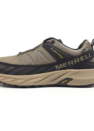 Merrell float pro темно бежевый с черным