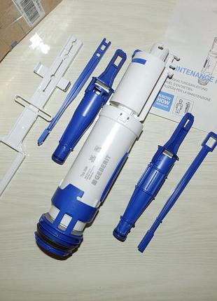 Geberit сливная арматура (механизм) для инсталляций 241.290.00.1 / 963.336.00.0 original