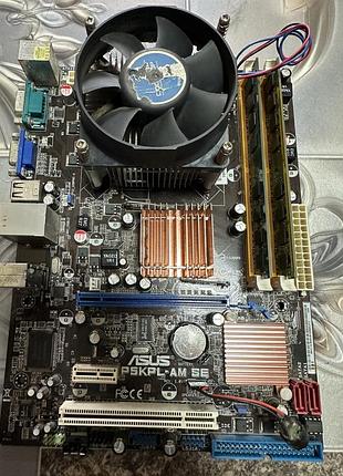 Комплект asus p5kpl-am se + pentium + 4gb ram