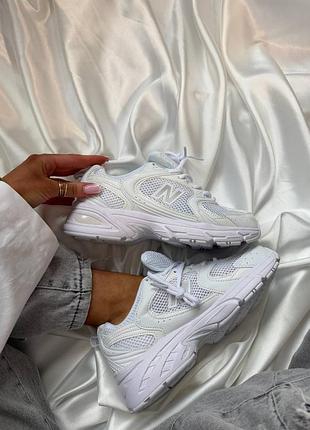 Balance 530 white