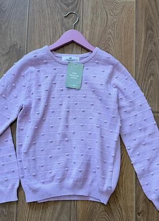 Кофта h&m 134/140р 8-10 рочків