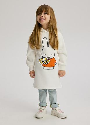 Сукня-худі reserved з miffy для дівчинки, 110 см 🤍🐰