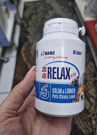 Gigi da-ba relax plus—це ветеринарний препарат для зменшення стресу у собак і котів.при переїздах, візитах до ветеринара, гучних звуках або феєрверках