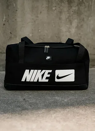 Сумка nike спортивная дорожная черная для путешествий тренировок спортзал найк