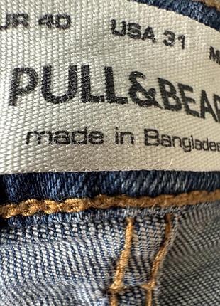 Джинси pull&bear 31 10