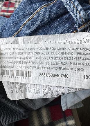 Джинси pull&bear 31 9