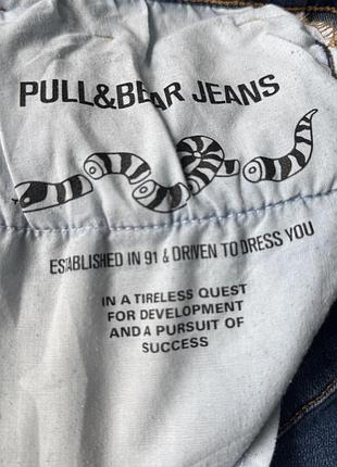 Джинси pull&bear 31 8