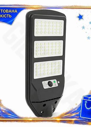 Ve солнечный led фонарь anern new version 120w 1300lm для улицы и дачи светильник с аккумулятором life n6w_ver