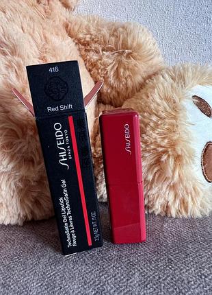 💄 акційна ціна 💋 416 red shift  shiseido technosatin помада для губ