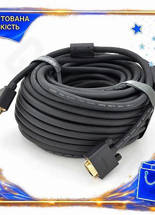 Ve кабель vga 20м veggieg new version папа-папа для подключения компьютера ноутбука к телевизору монит n6w_ver