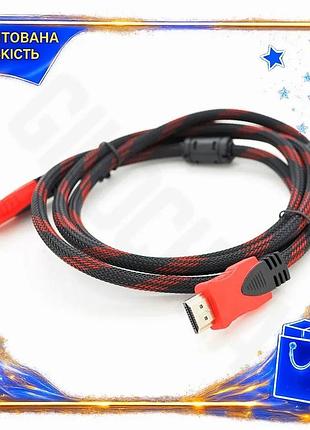 Ve кабель hdmi merlion 25м new version v1.4 с фильтрами для подключения ноутбука телевизору и монитору n6w_ver