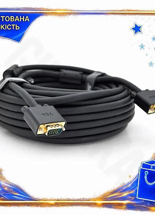 Ve кабель vga 15м veggieg new version 3+6 папа-папа для подключения компьютера ноутбука к телевизору п n6w_ver