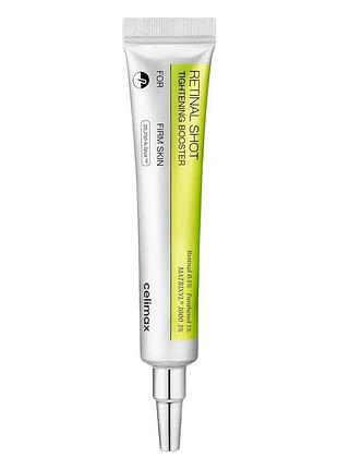Бустер для лица с ретиналом celimax the vita-a retinal shot tightening booster, 15 мл