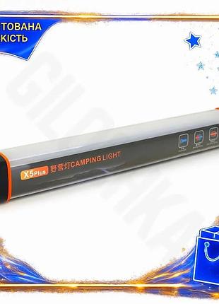 Ve лампа для кемпінгу uyled new version водостійка usb з акумулятором 6000mah яскравий ліхтар для відп n6w_ver