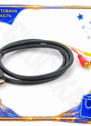 Ve кабель hdmi до 3rca new version 1,5м з феритами чорний червоний для підключення телевізора та проек n6w_ver