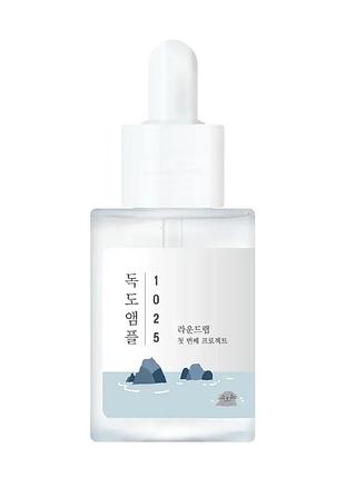 Зволожуюча сироватка для чутливої шкіри round lab 1025 dokdo ampoule, 45 г