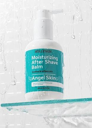 Увлажняющий бальзам после бритья hollyskin angel skin, 200 мл (07058)
