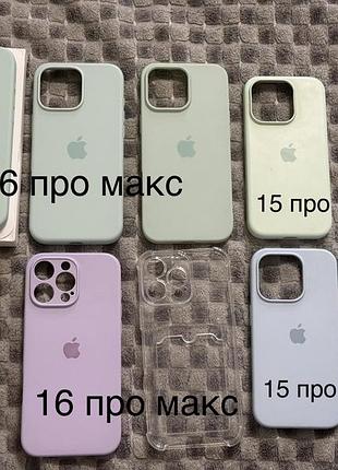 Чохли на айфон