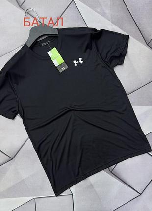 Футболка чоловіча чорна under armour, puma,nike, the north face,new balancав норму/батал/супербатал