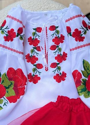 Комплект  дитячий 7