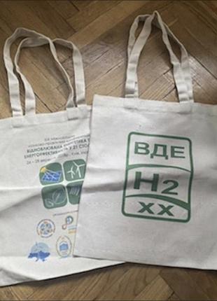 Эко сумка 200 грн/шт