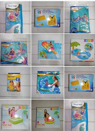 Надувний басейн, матрац, жилет intex, bestway.