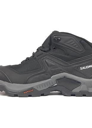 Salomon quest element голосуltix черные на серой белая надпись