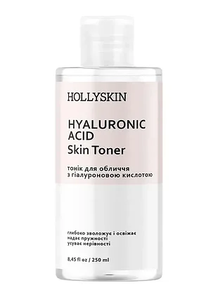Зволожувальний тонік для обличчя hollyskin hyaluronic acid з гіалуроновою кислотою, 250 мл (07060)