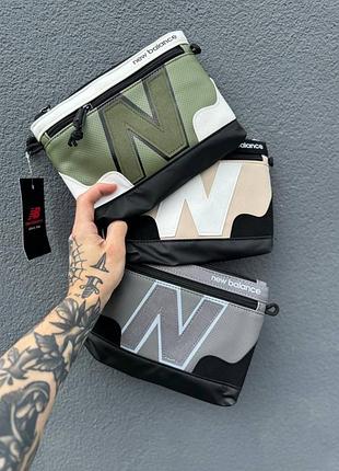 Стильний та практичний аксесуар на кожен день — месенджери new balance 🔥
