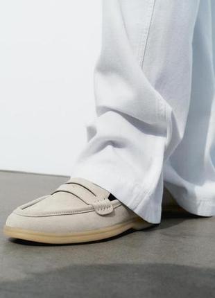 Лофери замшеві zara